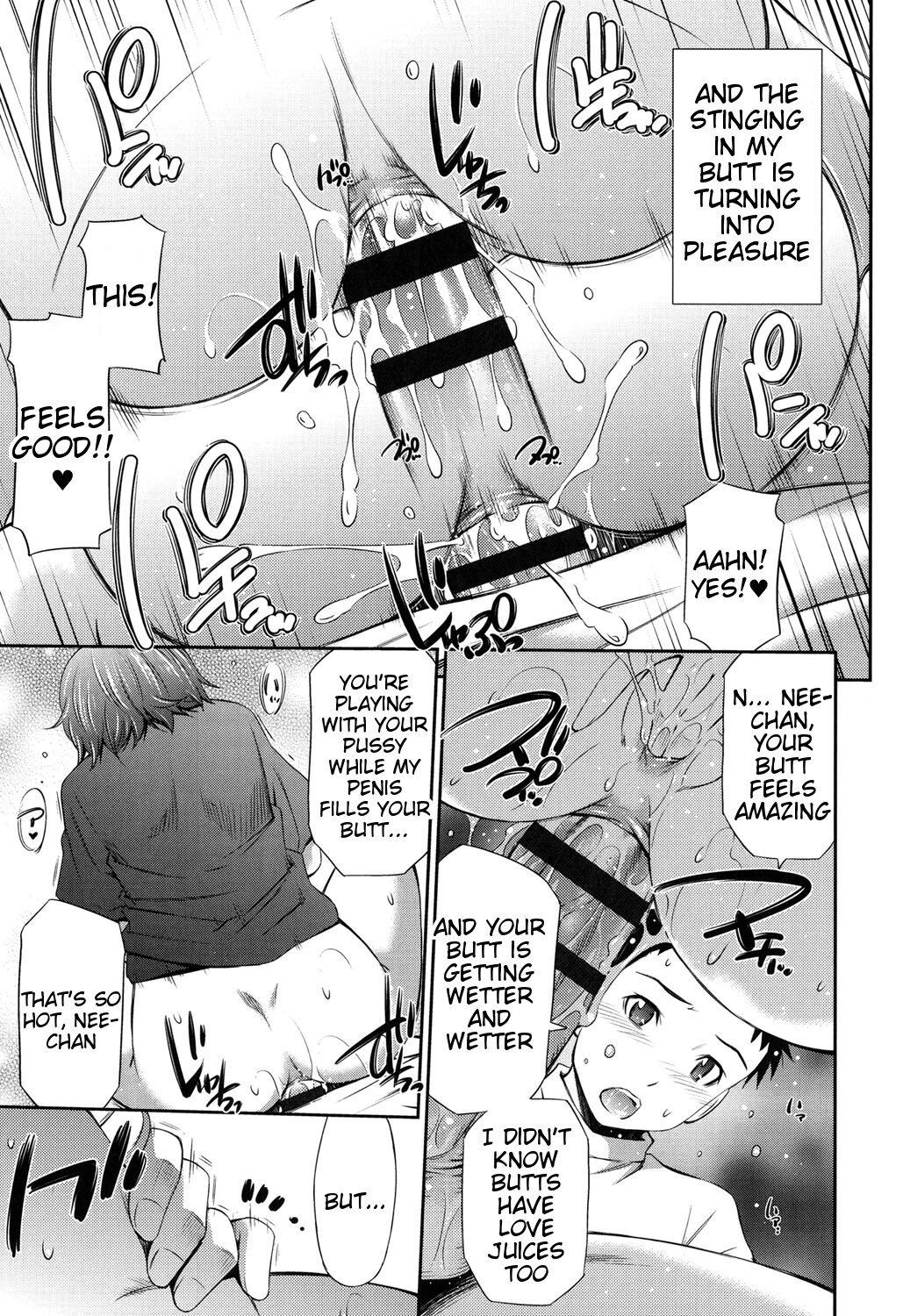 Hentai Manga Comic-Himegoto x Memories-Read-220